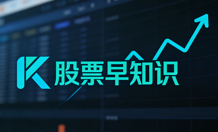 重庆啤酒是做什么的公司