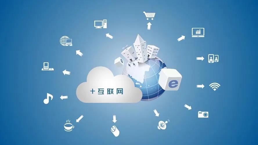 首创股份是做什么的公司